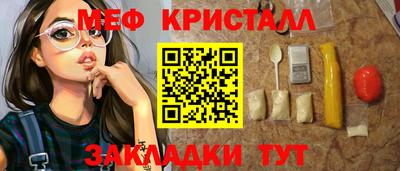 mdpv Новодвинск