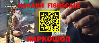mdpv Новодвинск