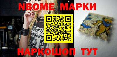 mdpv Новодвинск
