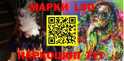 mdpv Новодвинск