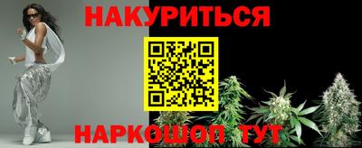 mdpv Новодвинск