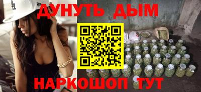 mdpv Новодвинск