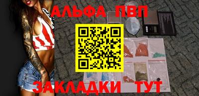 mdpv Новодвинск