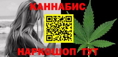мдма Новокубанск