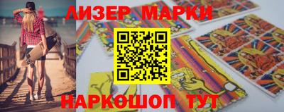 mdpv Новодвинск