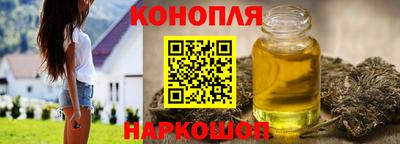 мдма Новокубанск