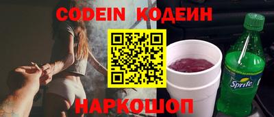 mdpv Новодвинск