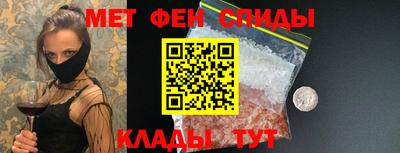 mdpv Новодвинск