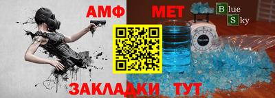 mdpv Новодвинск