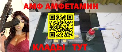 mdpv Новодвинск