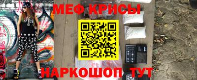 mdpv Новодвинск