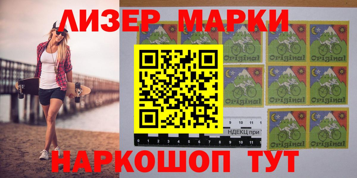 Тобольск  МАРИХУАНА  Кокаин  Вход с VPN  Мефедрон кристаллы  ГАШ 